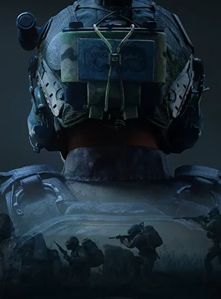 Arena Breakout