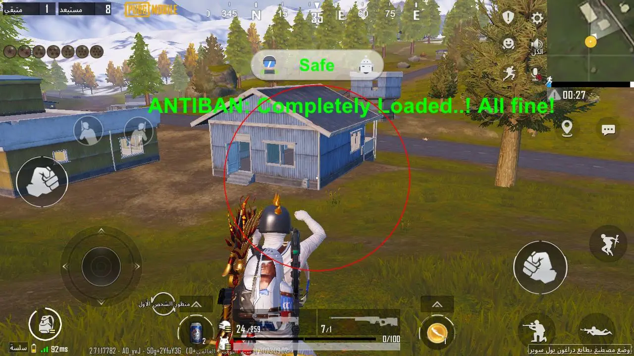 Pubg Mobile VnHax