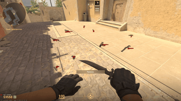 Counter Strike 2