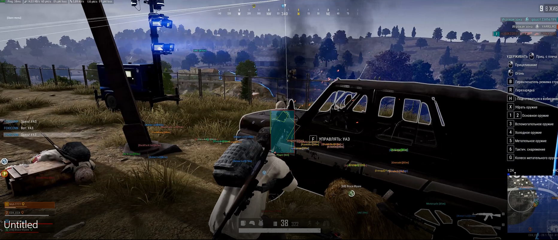 Pubg Steam BTG