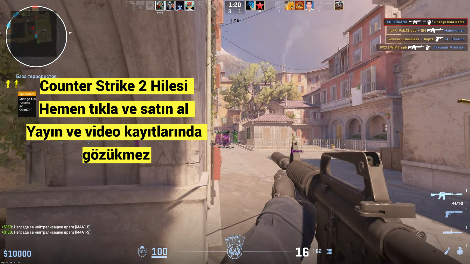 CSGO